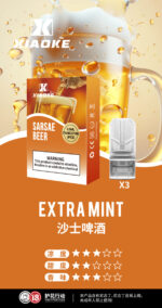 XIAOKE梟客電子煙煙彈 一代霧化彈 高品質口感與超值性價比的首選