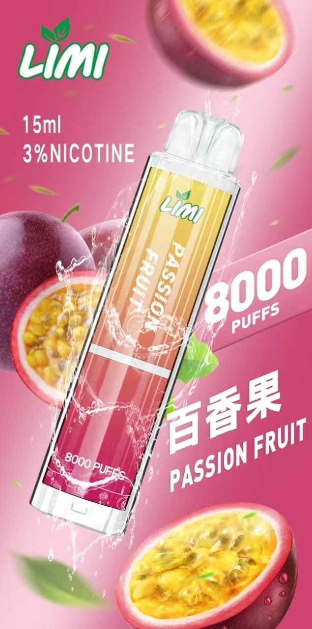 LIMI 8000 口發光拋棄式電子菸推薦|大煙量長續航・16 款口味・可批發|台灣現貨 3 LIMI 8000口發光拋棄式 大煙量長續航 可批發 多口味一次性電子煙|LIMI 8000 口發光拋棄式電子菸推薦|大煙量長續航・16 款口味・可批發|台灣現貨