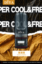 DIYA煙彈 叮啞霧化彈 通用悅刻Relx一代主機 買10送主機