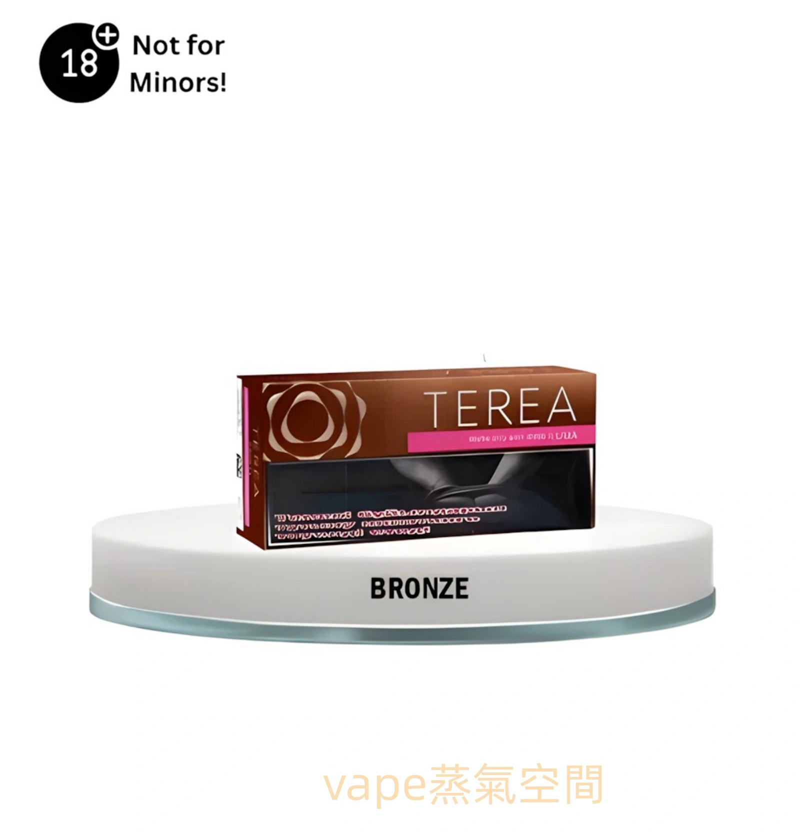 哈版 TEREA 加熱煙彈推薦|IQOS ILUMA 專用・11 款口味・台灣批發現貨 2 哈版TEREA 加熱煙彈台灣批發 IQOS ILUMA 熱門口味加熱菸推薦|哈版 TEREA 加熱煙彈推薦|IQOS ILUMA 專用・11 款口味・台灣批發現貨