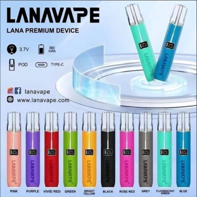 LANA 皮革煙桿電子煙 - 地球村糖果屋