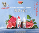 HYAKKI煙油 哈婭崎電子煙油 30ml/35mg 小煙煙油推薦 日本進口