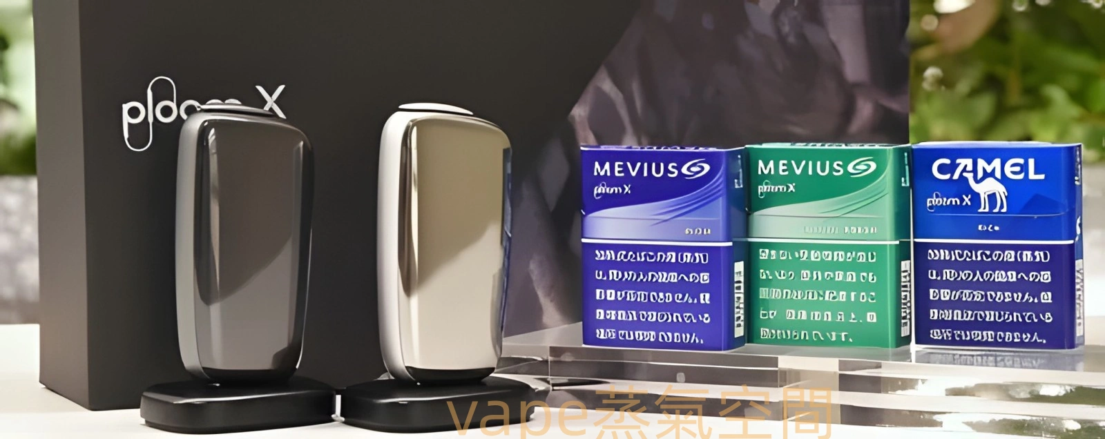 Ploom AURA 加熱煙煙彈推薦|日本七星與 Camel 駱駝專用・16 款口味・台灣現貨 2 日本七星與 Camel 加熱煙 Ploom Aura加熱煙主機專用煙彈 現貨|Ploom AURA 加熱煙煙彈推薦|日本七星與 Camel 駱駝專用・16 款口味・台灣現貨