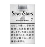日本香煙現貨 七星 駱駝 梅比烏斯 和平正品香菸 台灣711取貨付款