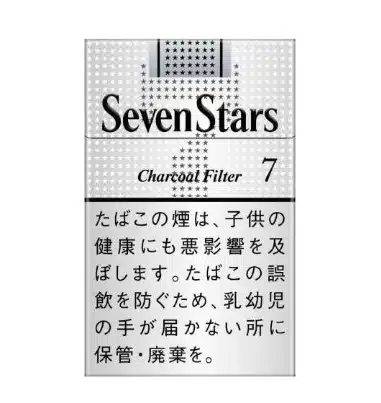 日本香菸現貨推薦|七星・駱駝・梅比烏斯・和平正品|台灣 711 取貨付款 3 日本香煙現貨 七星 駱駝 梅比烏斯 和平正品香菸 台灣711取貨付款|日本香菸現貨推薦|七星・駱駝・梅比烏斯・和平正品|台灣 711 取貨付款