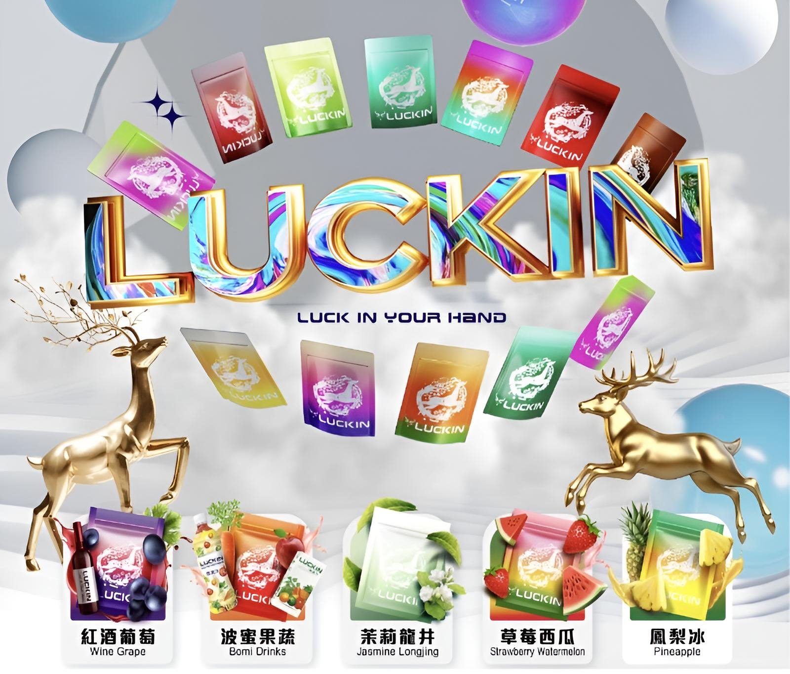 LUCKIN 幸運電子菸主機推薦|15 款配色・高性能智能煙桿|台灣現貨 2 幸運 LUCKIN 煙彈 霧化彈 通配悅刻Relx主機一代 3顆價|LUCKIN 幸運電子菸主機推薦|15 款配色・高性能智能煙桿|台灣現貨