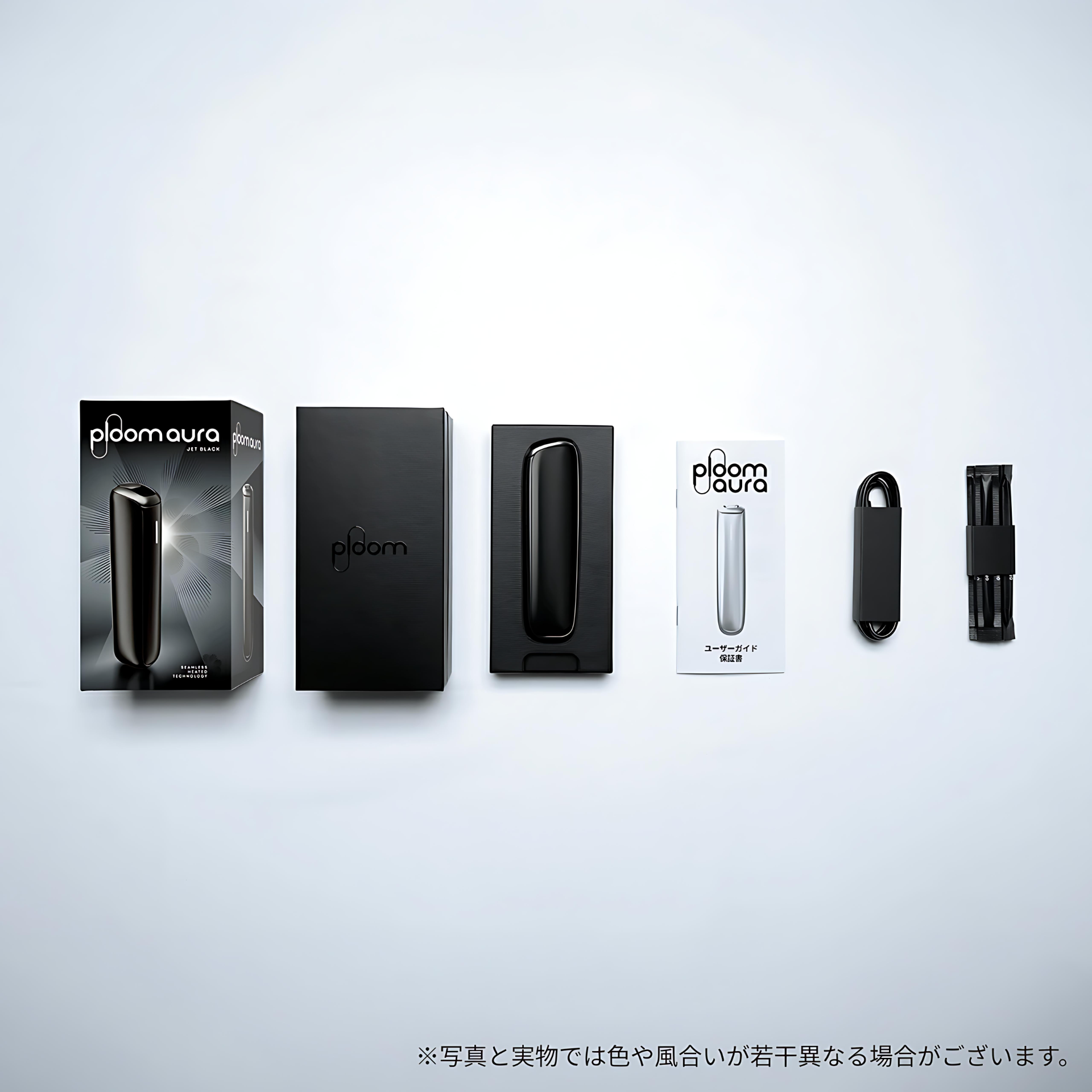 Ploom AURA 加熱菸機推薦|日本七星與駱駝加熱菸專用主機|台灣現貨 1 Ploom AURA 加熱煙機全新上市 日本七星與駱駝加熱煙專用主機|Ploom AURA 加熱菸機推薦|日本七星與駱駝加熱菸專用主機|台灣現貨