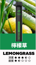 鯊克 SALT SHAQ 7000口拋棄式電子煙 熱賣小黑條 續航持久口味多樣輕巧便攜