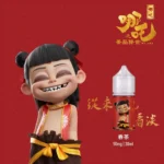 蓮火茶魂哪吒煙油評測 東方茶韻與熱血風味結合