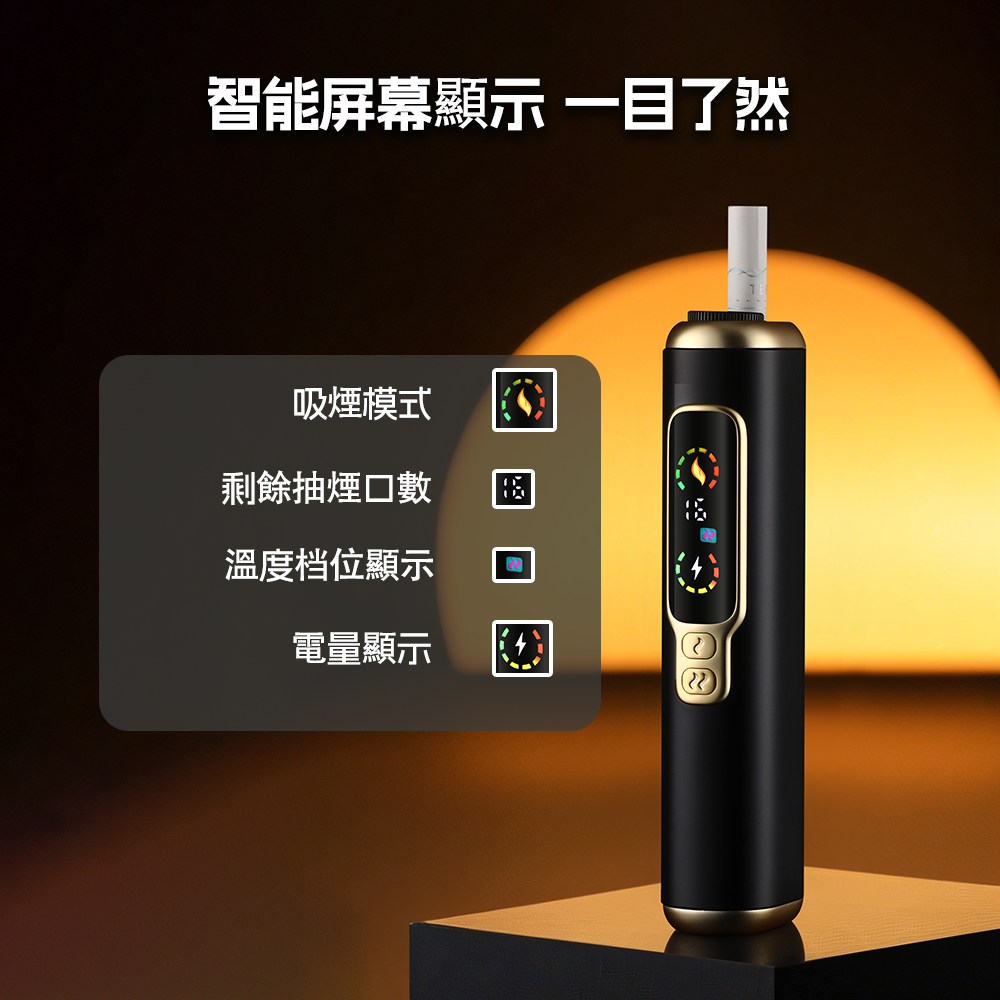 HITASTE F2 二回機推薦|TEREA 適用・復吸加熱菸主機|台灣現貨 2 HITASTE F2二回加熱煙機 適用terea煙彈 復吸加熱煙主機 台灣爆款|HITASTE F2 二回機推薦|TEREA 適用・復吸加熱菸主機|台灣現貨