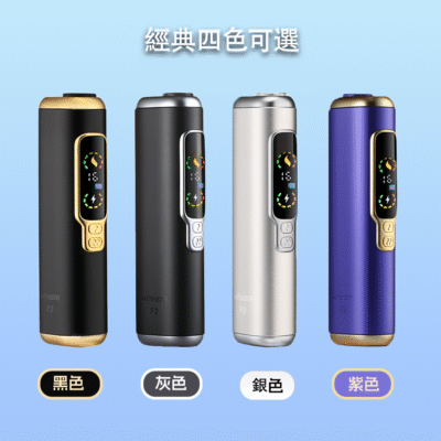 HITASTE F2二回加熱煙機 適用terea煙彈 復吸加熱煙主機 台灣爆款