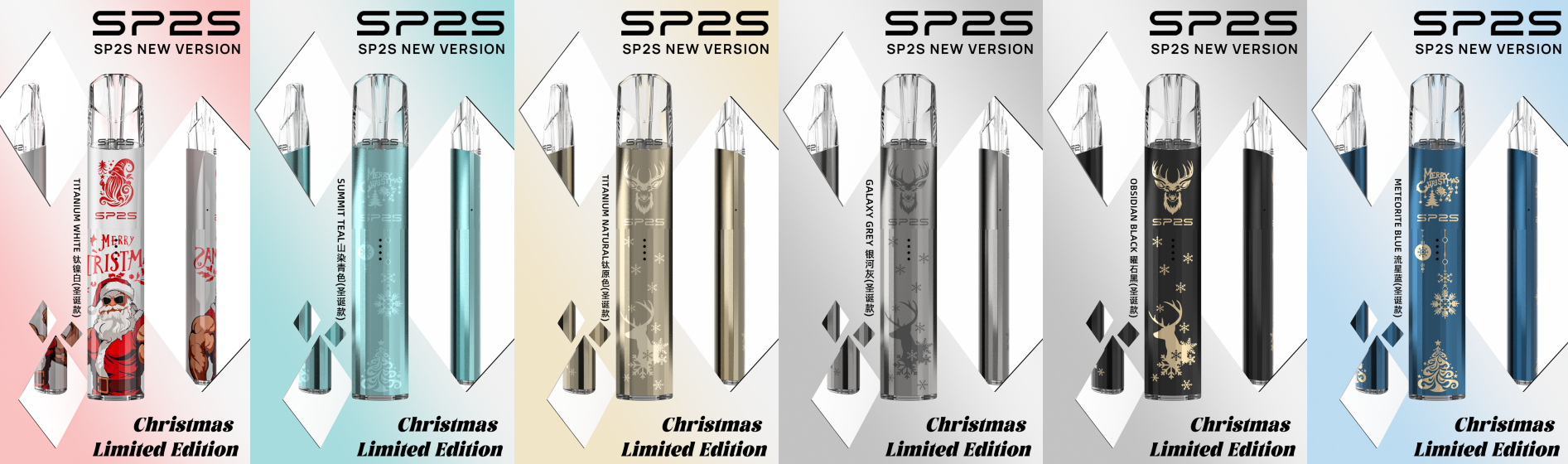 SP2S 鈦主機推薦|通用 RELX 一代煙彈・Type-C 快充・航太鋁合金・22 色|台灣現貨 1 SP2S鈦主機 思博睿煙桿 通用 RELX 一代煙彈 支援 Type-C 快充 航太鋁合金設計|SP2S 鈦主機推薦|通用 RELX 一代煙彈・Type-C 快充・航太鋁合金・22 色|台灣現貨