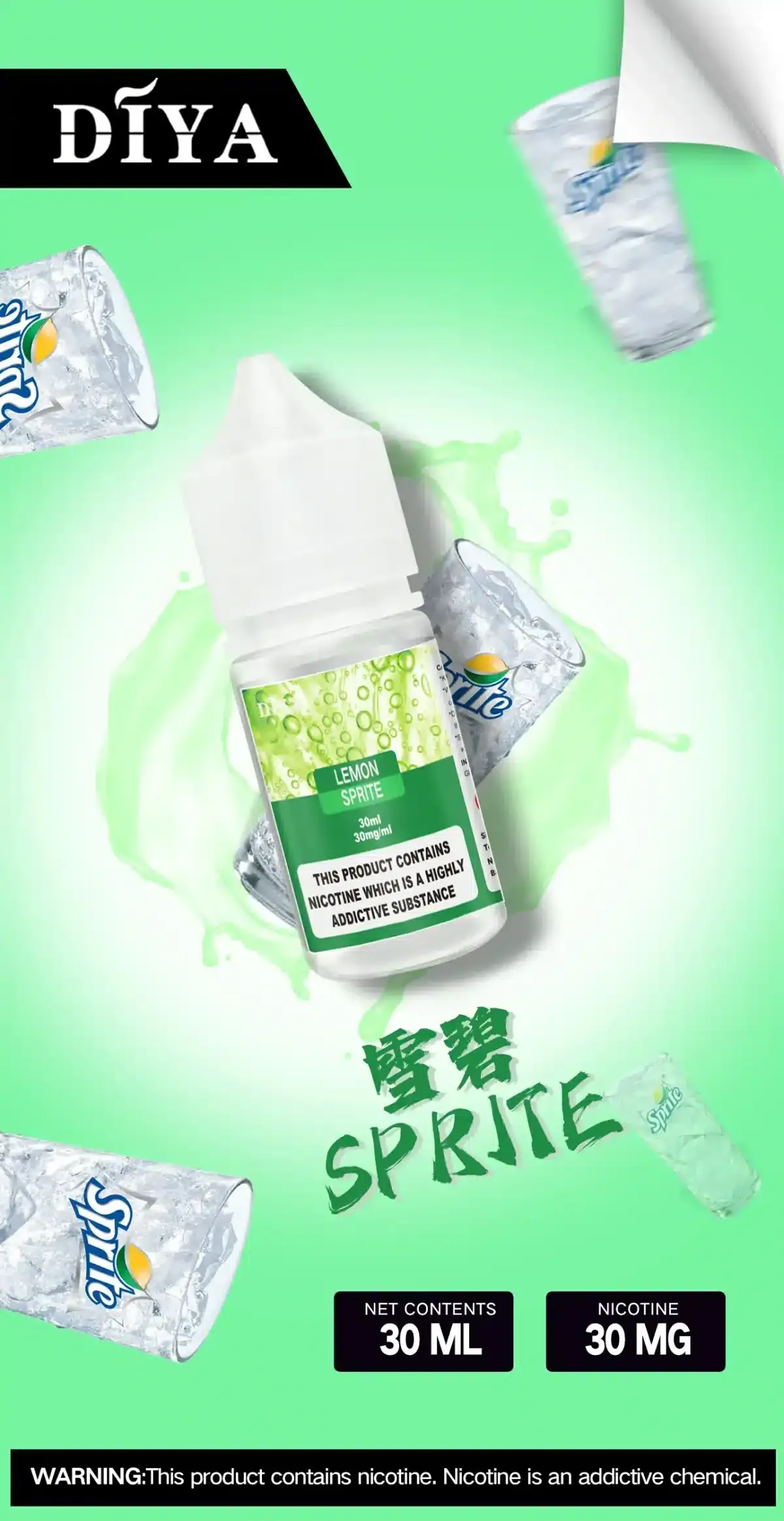DIYA 叮啞煙油推薦|30ml 小煙油・0–50mg 濃度可選・15款口味|台灣現貨 2 Diya煙油 叮啞30ml小煙油推薦 0-50mg 台灣現貨|DIYA 叮啞煙油推薦|30ml 小煙油・0–50mg 濃度可選・15款口味|台灣現貨