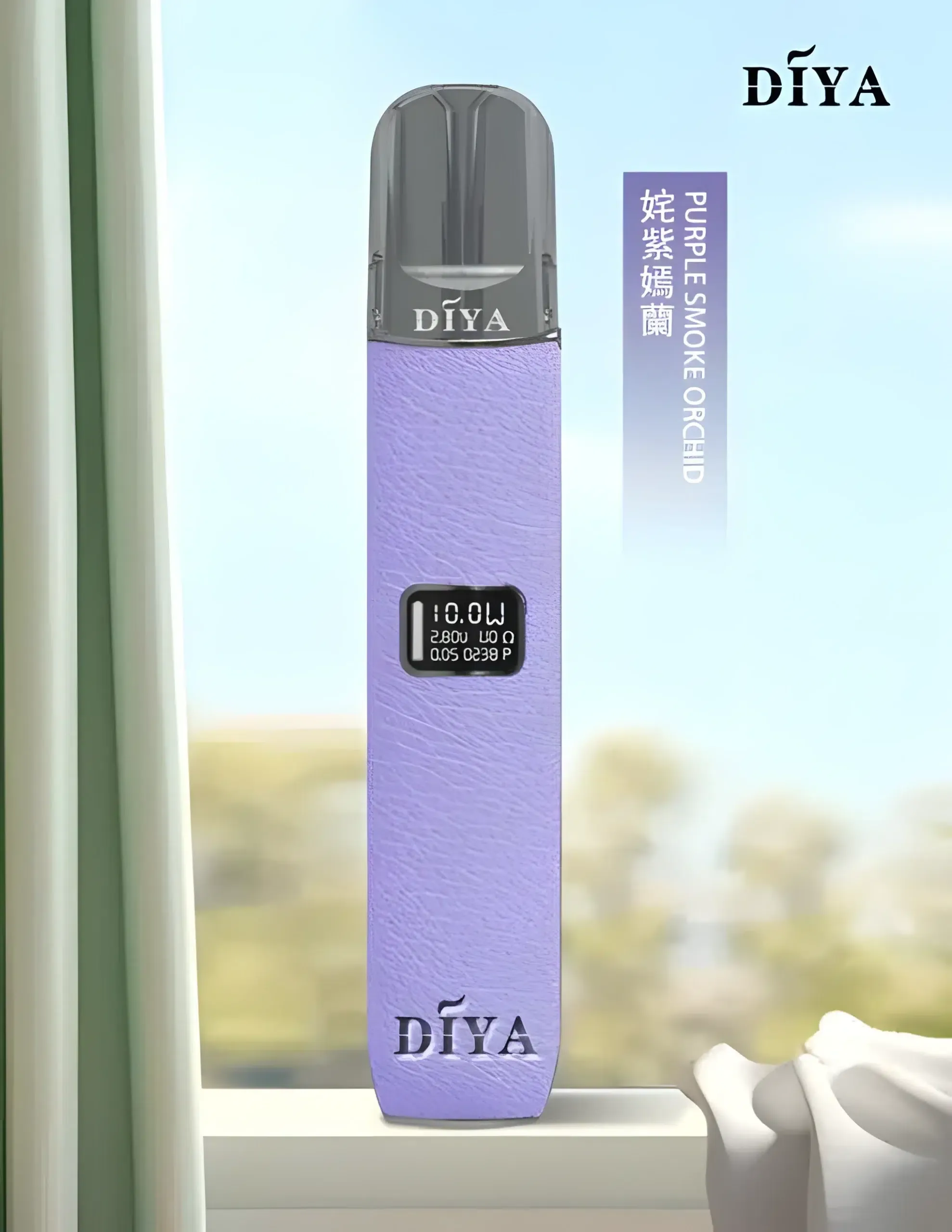 DIYA 叮啞一代皮革主機推薦|皮革煙桿・通用悅刻RELX一代煙彈・5色|台灣現貨 2 DIYA主機 叮啞一代皮革煙桿 通用悅刻RELX一代煙彈|DIYA 叮啞一代皮革主機推薦|皮革煙桿・通用悅刻RELX一代煙彈・5色|台灣現貨