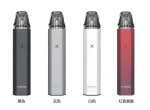 R-HNCRS小煙主機 犀牛註油煙桿 通用小蠻牛空倉 711到付