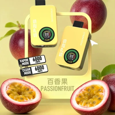 SP2S APPLLP 12000口 抛棄式電子煙 有煙/無煙雙模式可調 新品上市