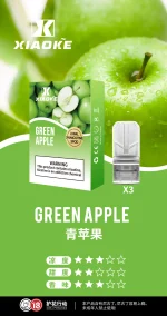 梟客煙彈 Xiaoke一代霧化彈 通用悅刻Relx主機一代 買五盒送主機